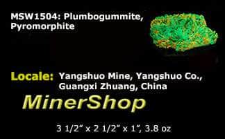Plumbogummite After Pyromorphite from China