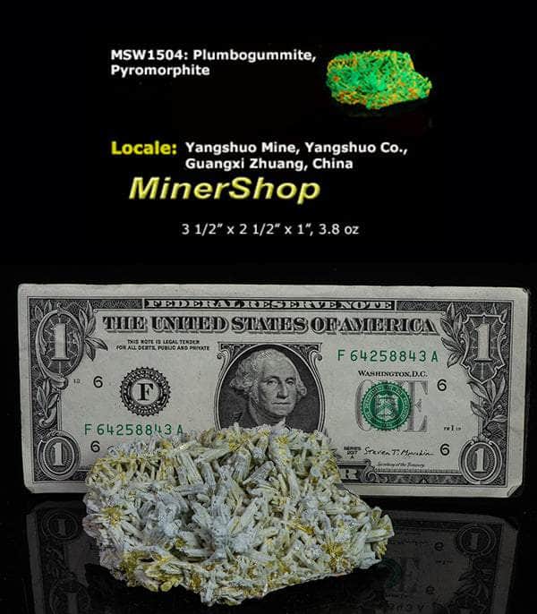 Plumbogummite After Pyromorphite from China