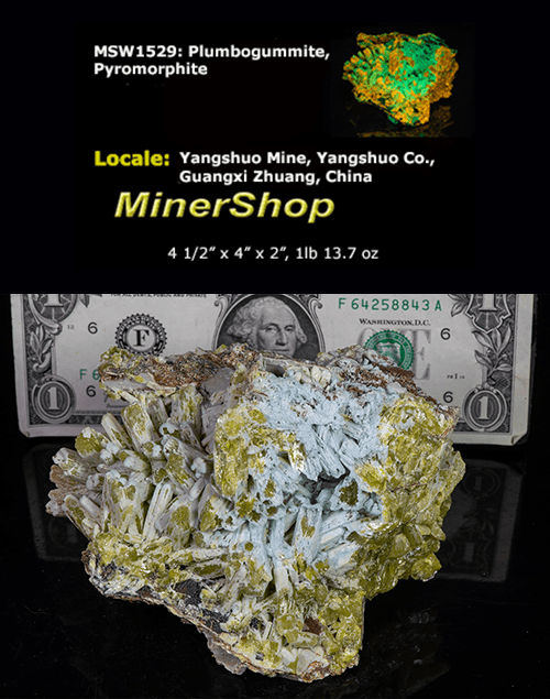Plumbogummite After Pyromorphite from China