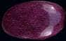 tugtupite cabochon
