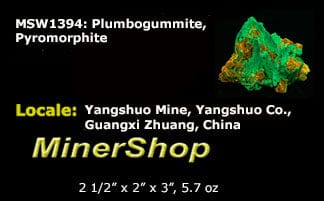 Plumbogummite After Pyromorphite - China